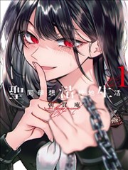 上色师对谈栏目封面示意