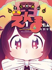 色指定样张示意版式三